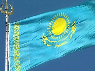 kazakhstan flat