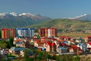 kyrgyzstan virtual phone number